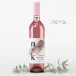 Etiketa 180 – Obrázok 2