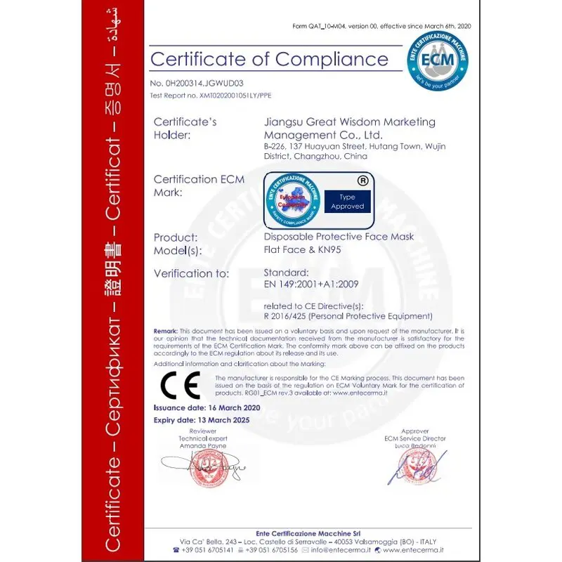 respirator s certifikatom