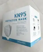 Heyuan Dexuan CE certifikovaný respirátor KN95 (alt. FFP2) - box 40ks – Obrázok 2